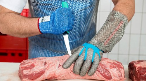 Инвентарь и СИЗ